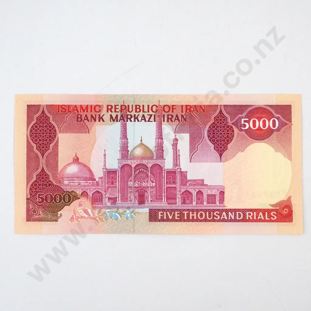 Iran 5000 Rials Banknote  Image 1++