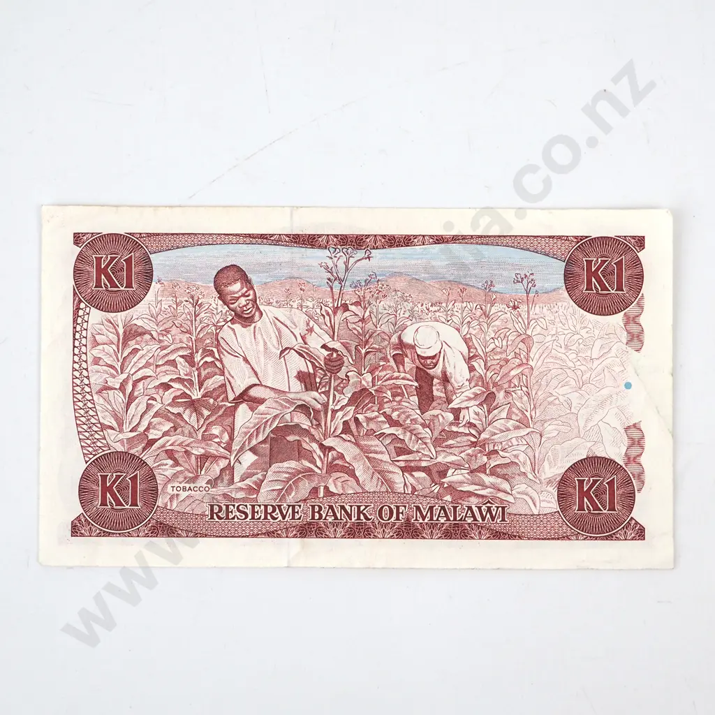 Republic of Malawi One Kwacha  Image 1++