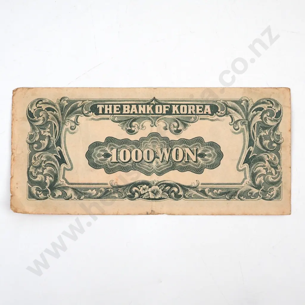Vintage Korea Thousand Won Banknote  Image 1++