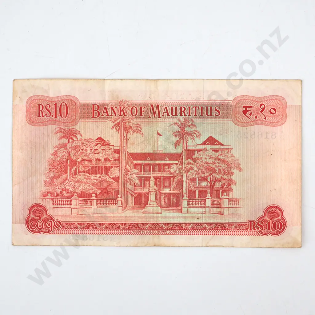Bank of Mauritius Ten Rupee Banknote  Image 1++