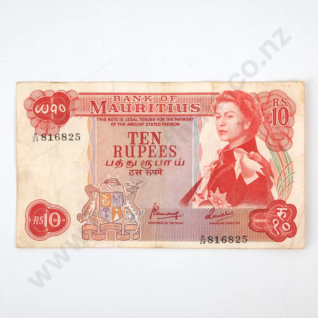 Bank of Mauritius Ten Rupee Banknote  Image 1++