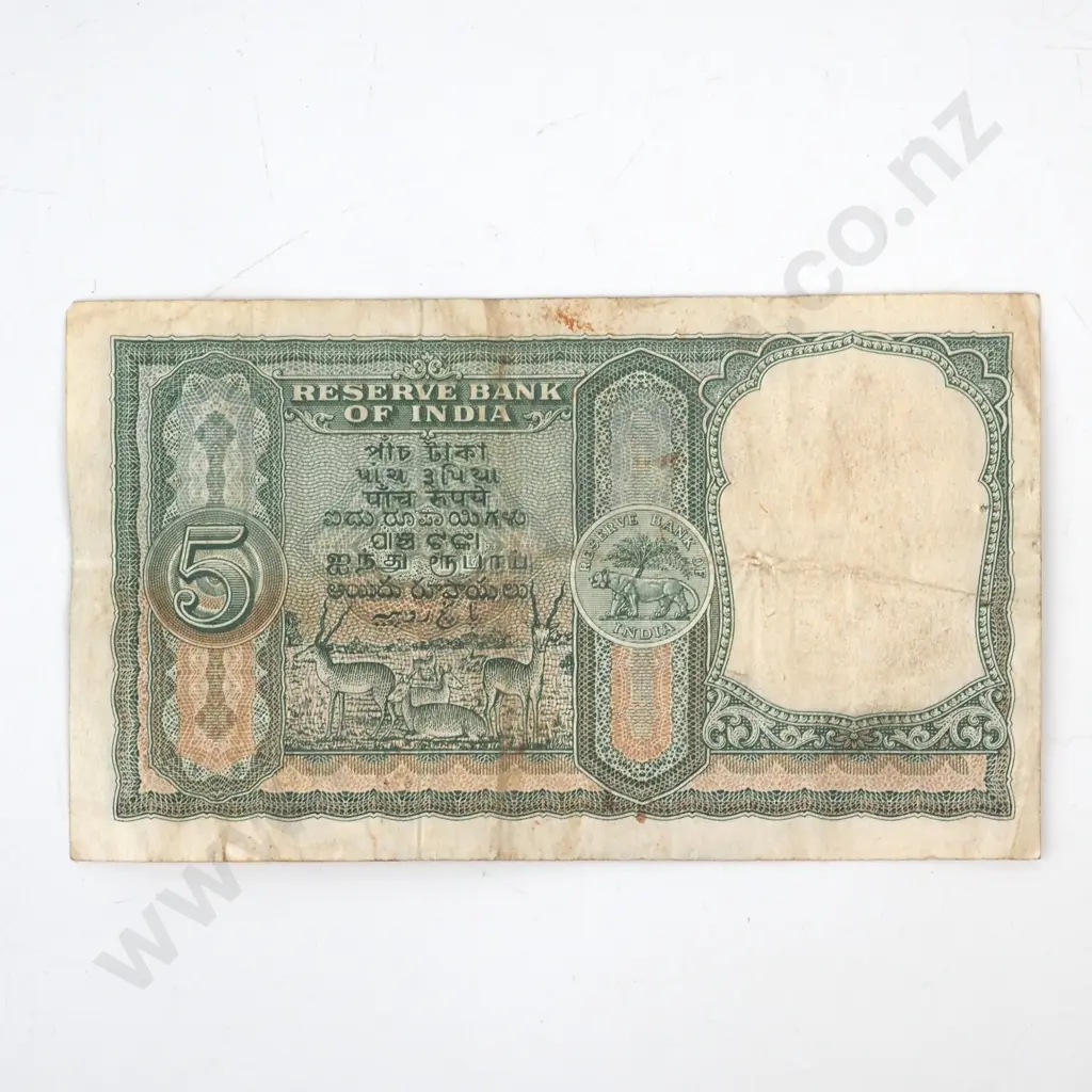 Reserve Bank of India Ten Rupee Banknote  Image 1++