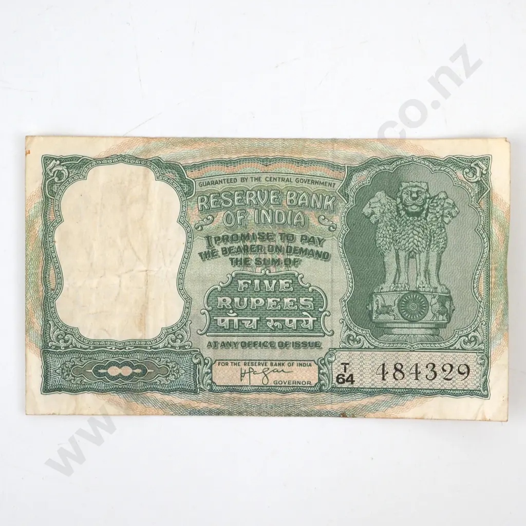 Reserve Bank of India Ten Rupee Banknote  Image 1++