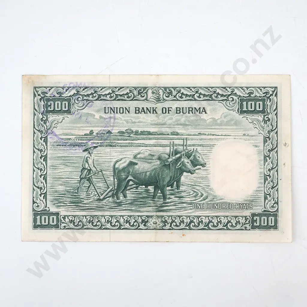 Burma - 100 Kyat Banknote  Image 1++
