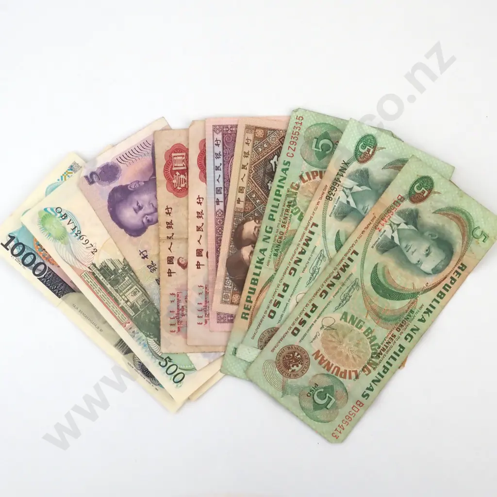 Assorted International Banknotes Incl Philippines - Arabia - Asia  Image 1++