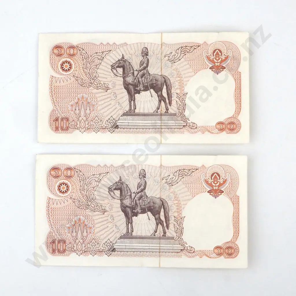 Two Consecutive 10 Thai 10 Baht Banknotes Image 1++
