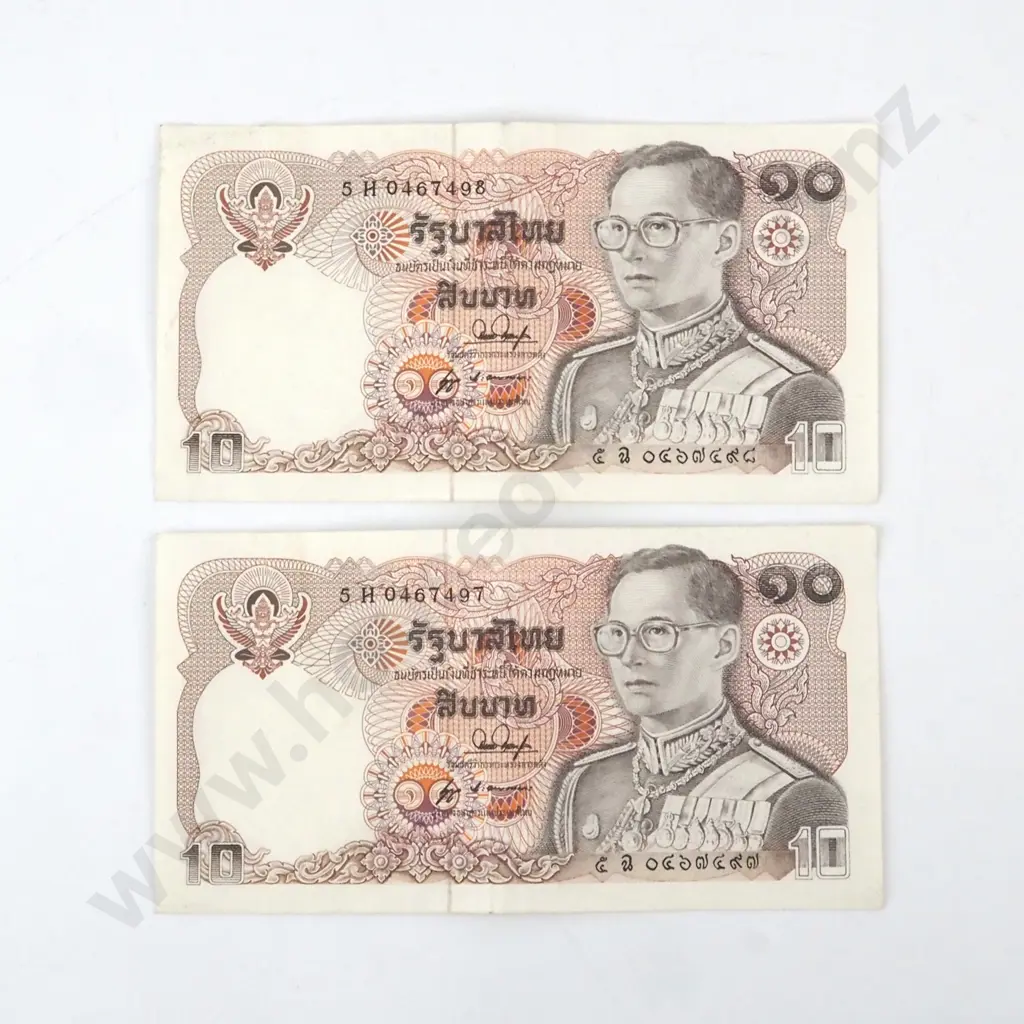 Two Consecutive 10 Thai 10 Baht Banknotes Image 1++