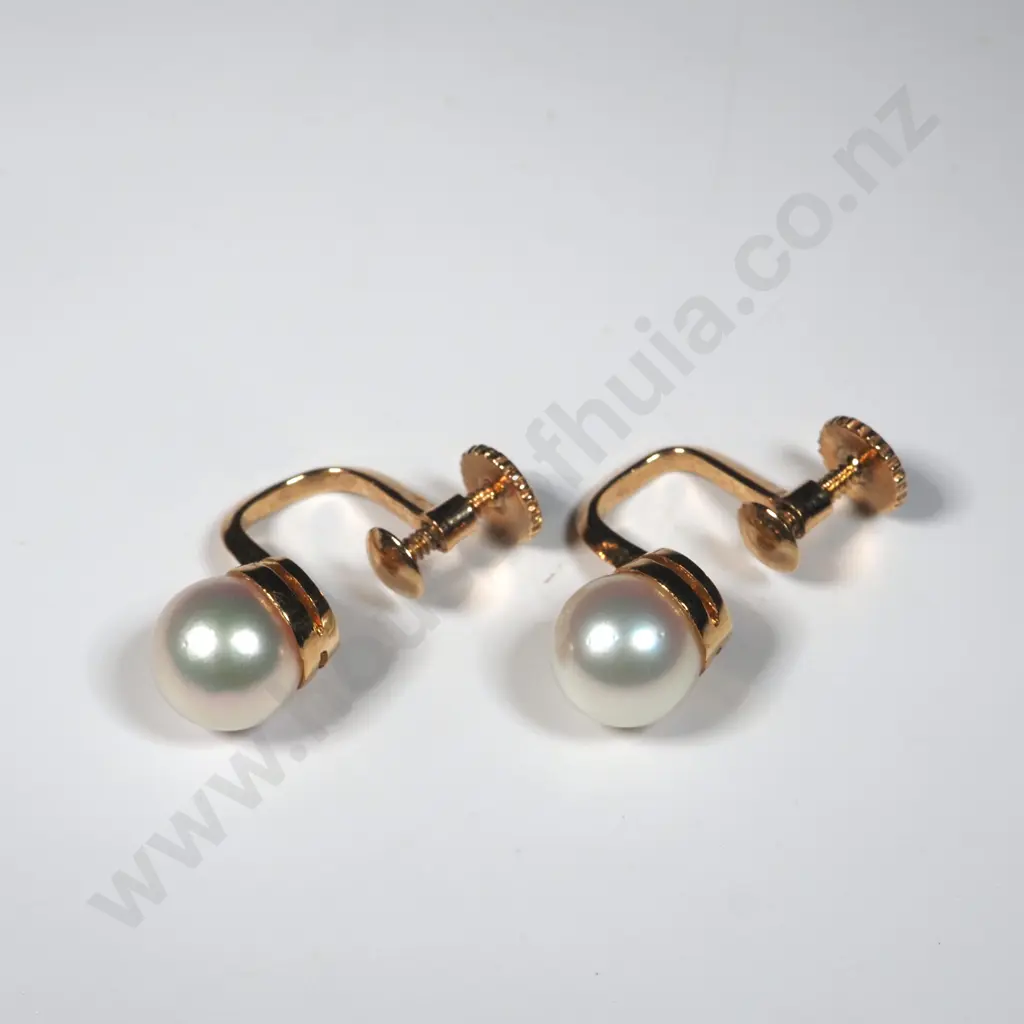 14ct Gold & Pearl Screw on Earrings Image 1++