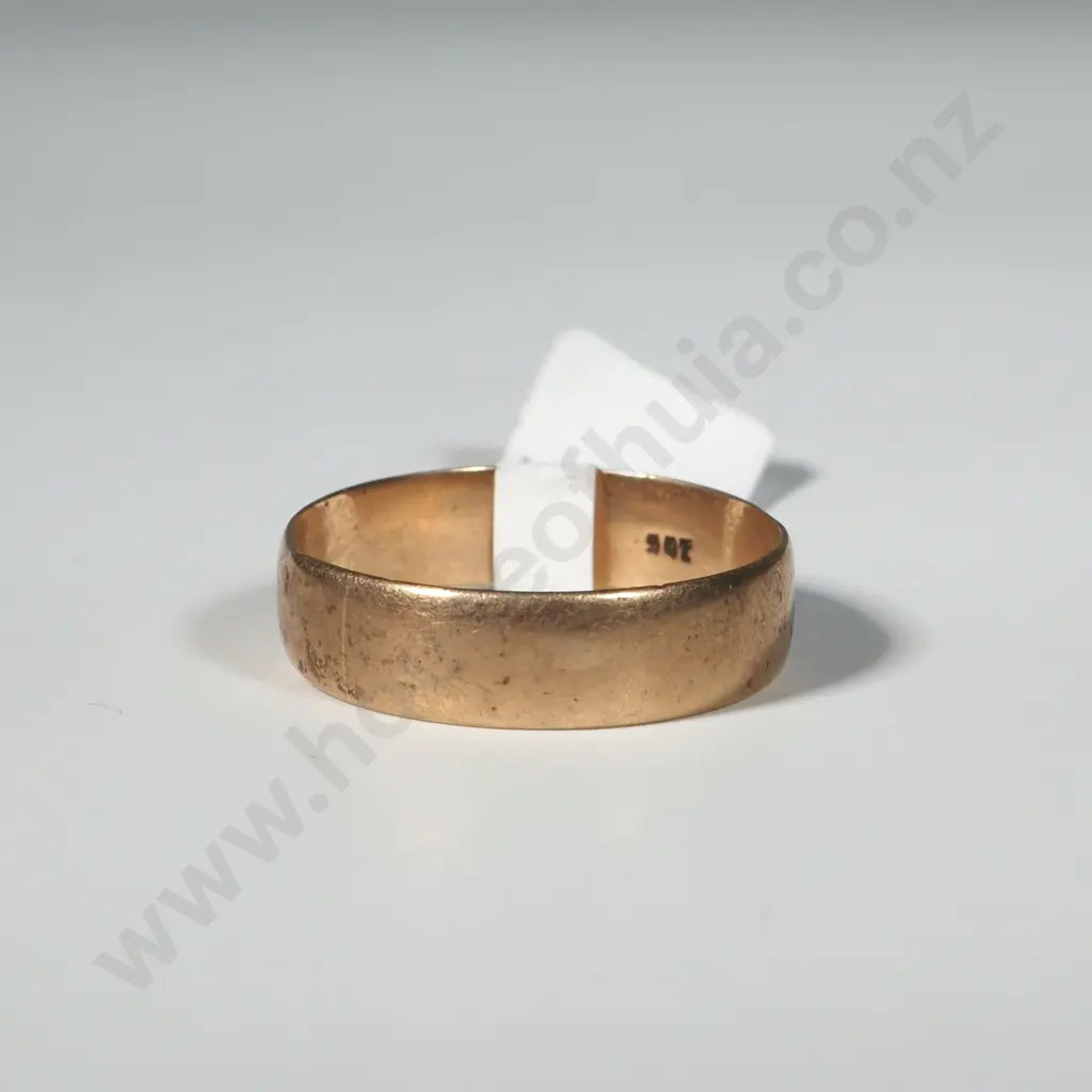 9ct Gold Wedding Band Image 1++