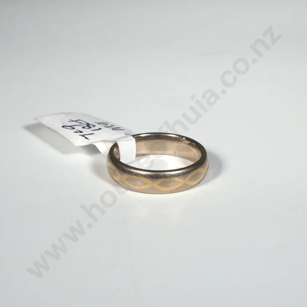 18ct White Gold Wedding Band Image 1++