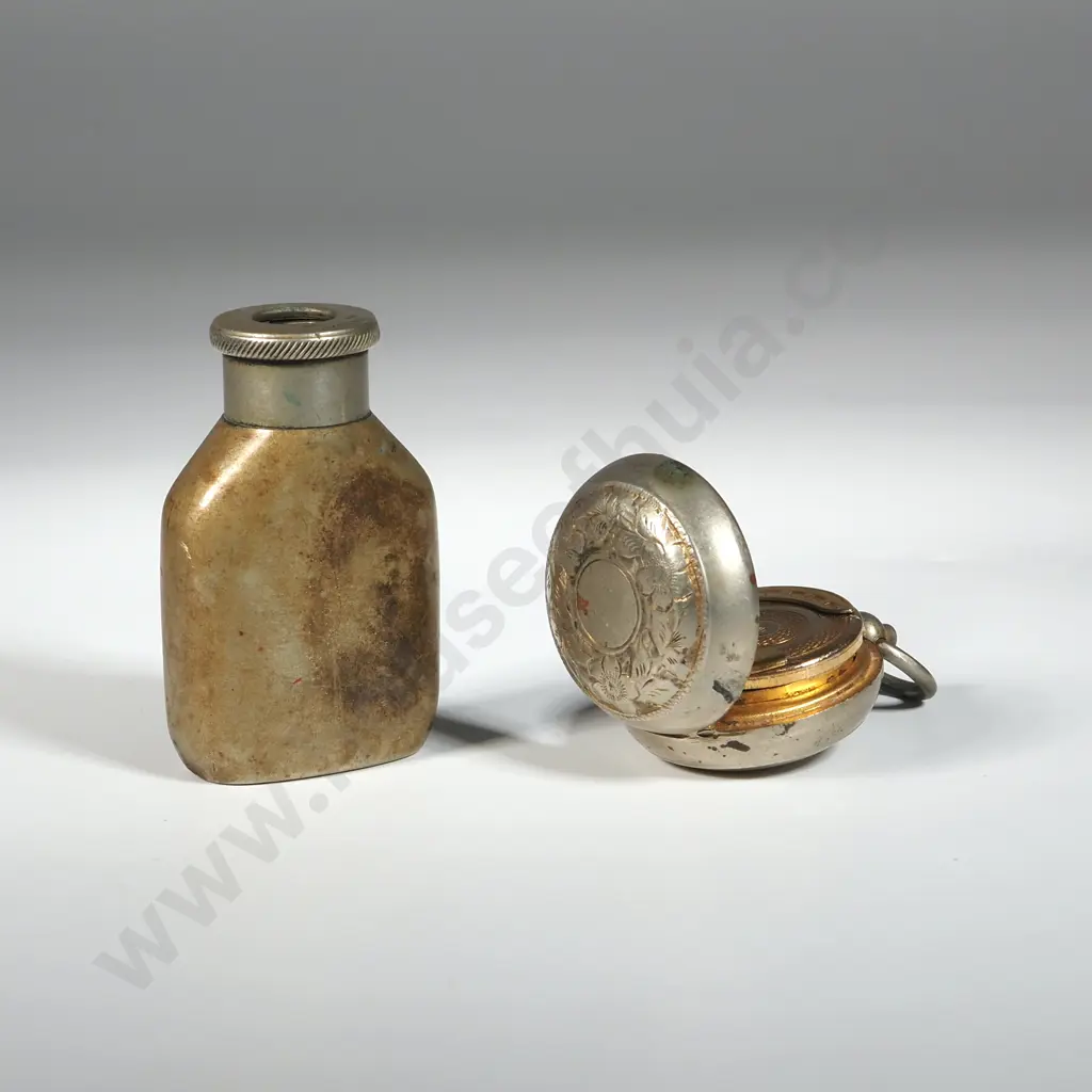 Base Metal Sovereign Case & Rare "The Maze" Pattern Vesta Ccase Image 1++