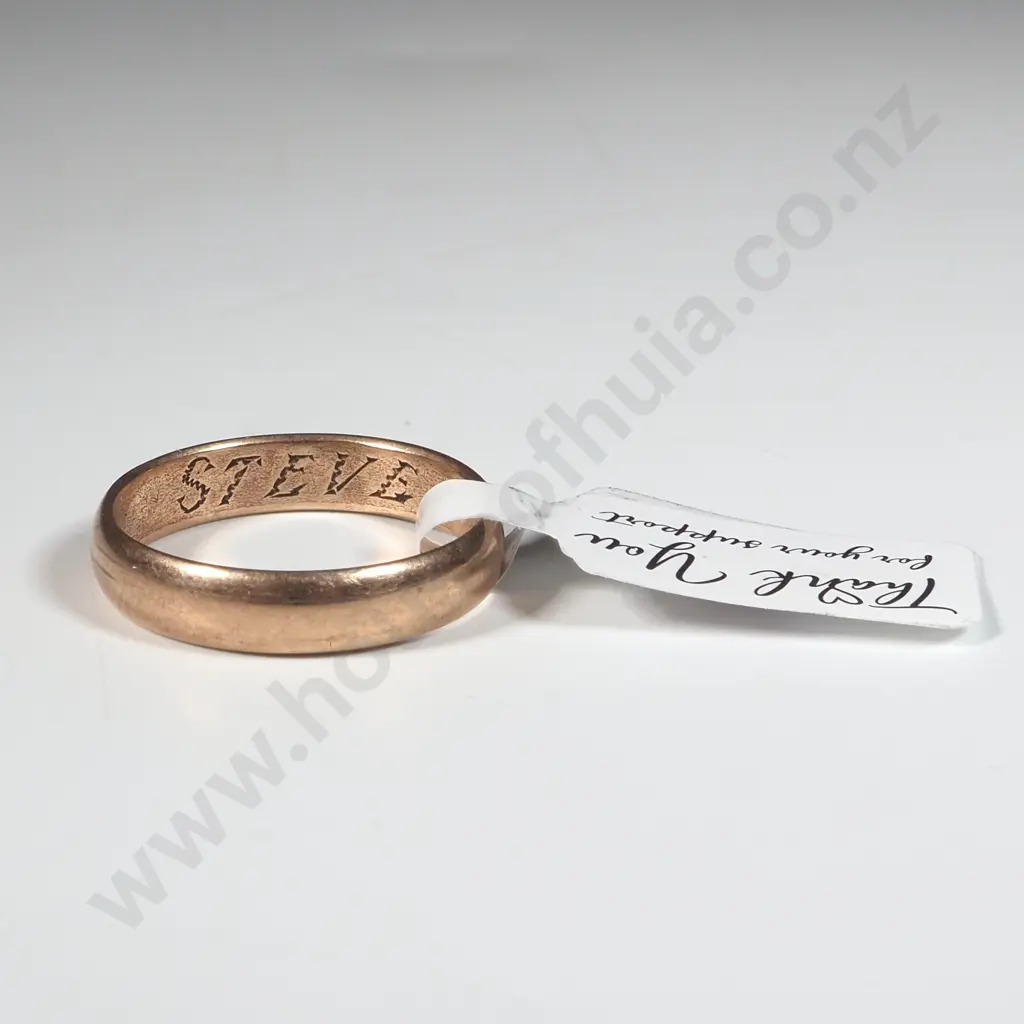9ct Gold Wedding Band Image 1++
