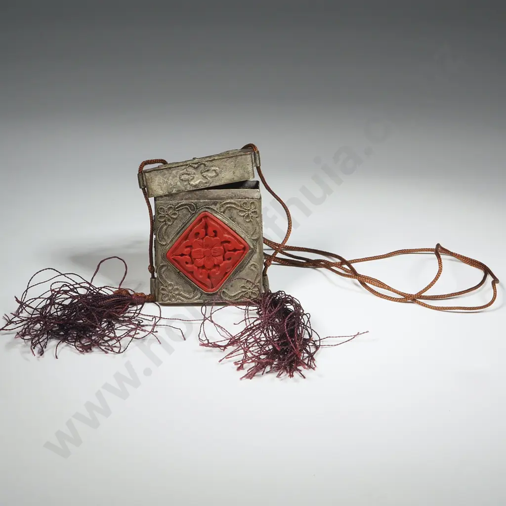 Vintage Chinese Silver Tone Necklace x with Cinnabar Inset with Plaited Cord Image 1++