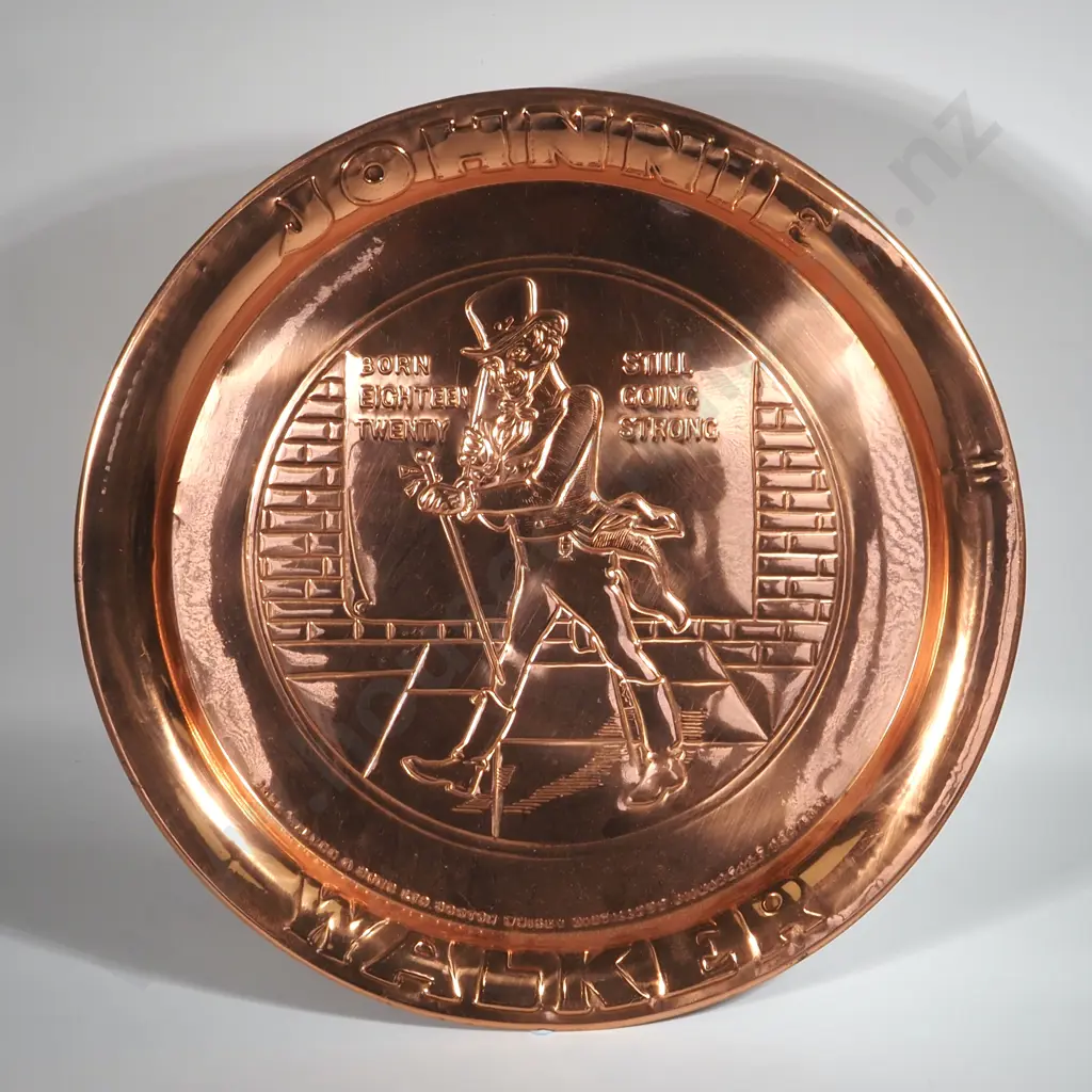 Johnnie Walker Brass Tray. Image 1++