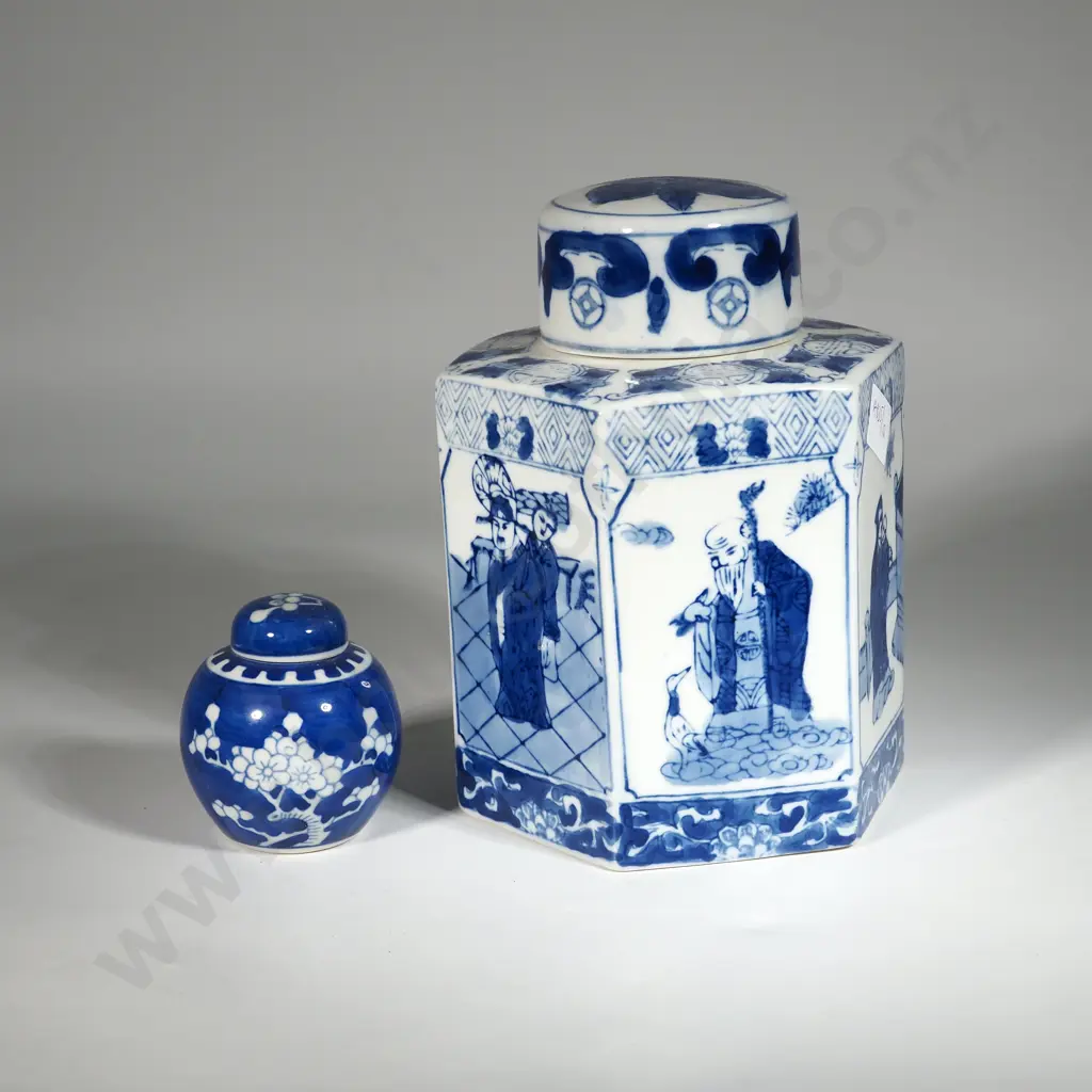Hexagonal Blue & White Lidded Oriental Jar, & Small Blue & White Lidded Ginger Jar. Image 1++