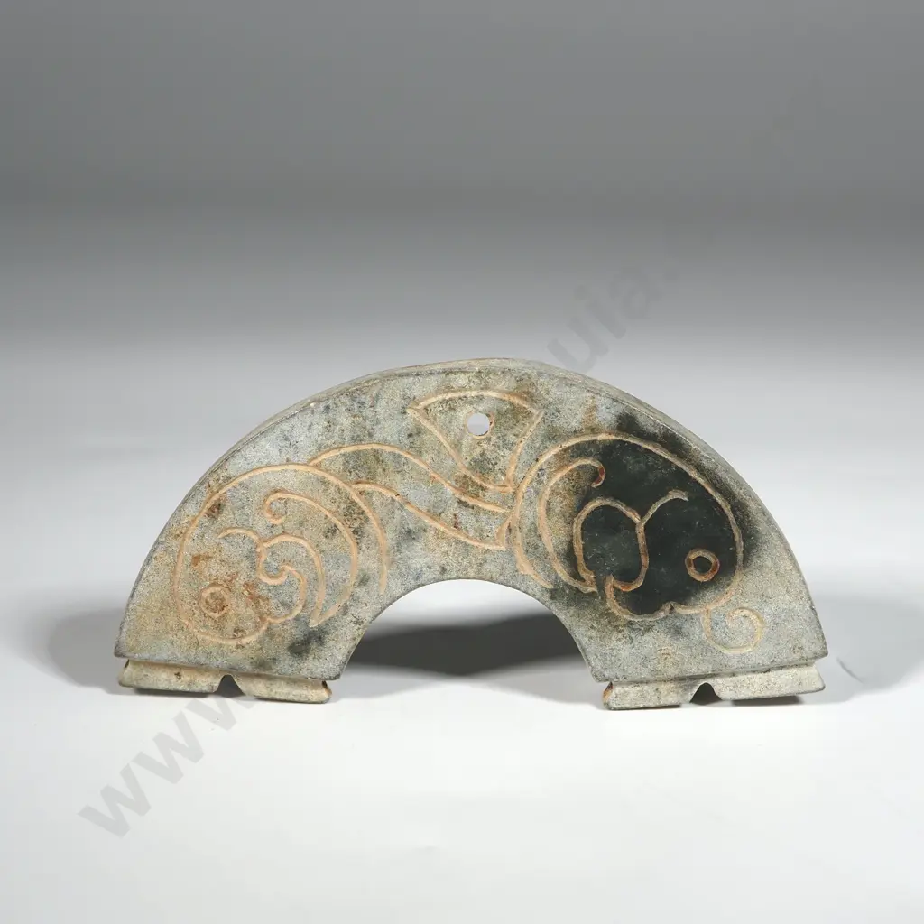 Chinese Jade Carved Huang Pendant Carved w Intricate Designs & a Hole for Suspension. Image 1++