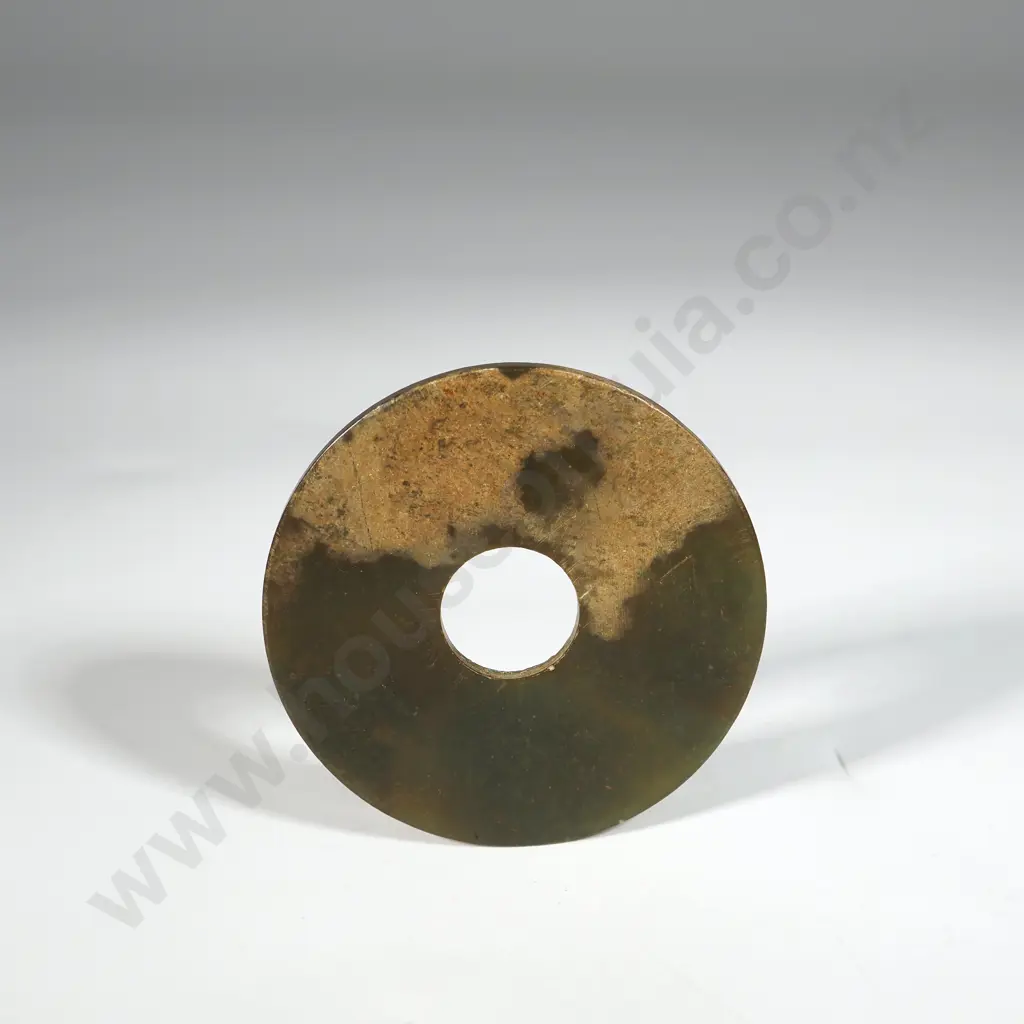 Plain Jade Bi Disc.  Image 1++