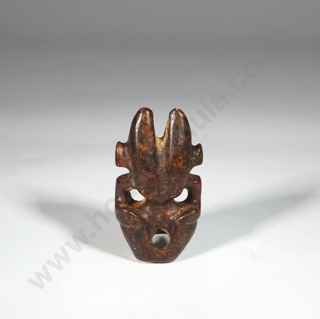 Vintage Jade Pendant/Amulet - Sun God Helios. Image 1++