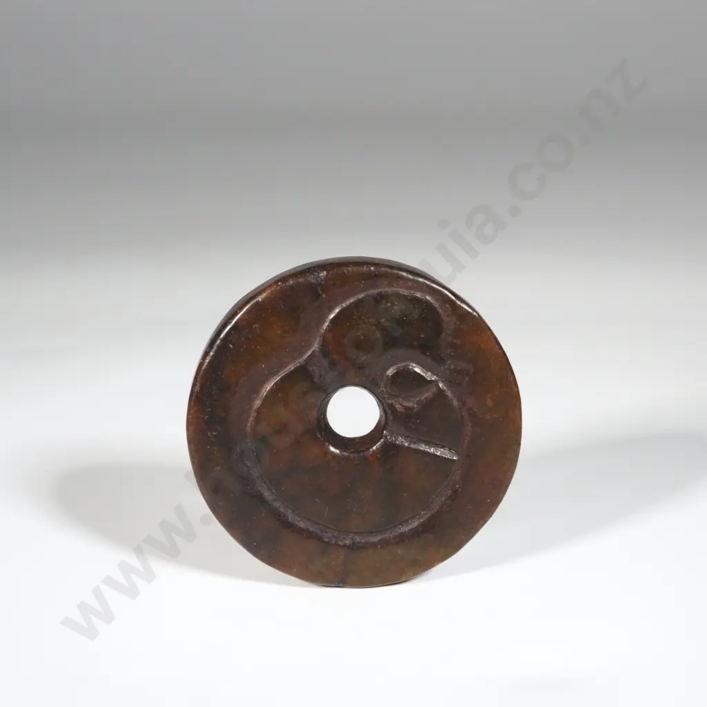 Jade Bi Disc w Carved Pig Dragon. Image 1++